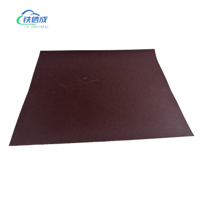 铁信成 砂纸 280目 张