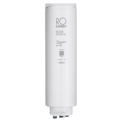 比佛利净水器净水机RO反渗透滤芯MRO1891B-400G/J400滤芯