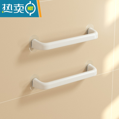 敬平浴室毛巾架免打孔卫生间置物架挂架儿童浴巾架晾毛巾杆子厨房日式 2个装 短款白色(长30.5cm)浴室置物架