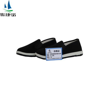 骏捷诺休闲轻便舒适布鞋3520布 35-46码/双