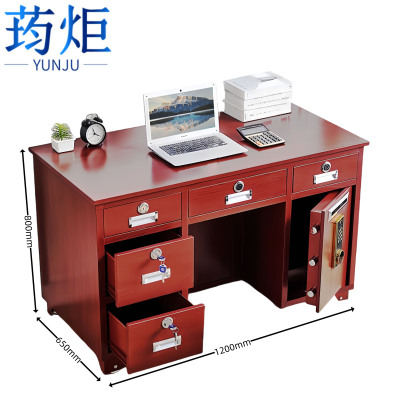 荺炬保险桌1.2米五抽屉张