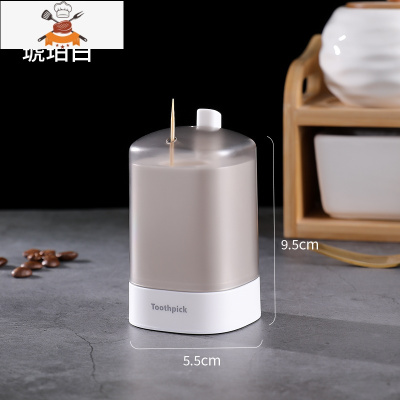 家用创意自动牙签盒客厅时尚便携牙签筒轻奢北欧按压式牙签收纳盒 敬平 琥珀白