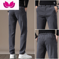 七斓男士休闲裤春季2023新款修身潮流商务直筒弹力长裤子男装西裤