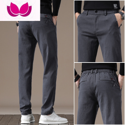 七斓男士休闲裤春季2023新款修身潮流商务直筒弹力长裤子男装西裤