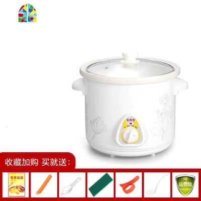 陶瓷电炖锅家用慢炖煮粥汤锅插电白瓷电砂锅宝宝迷你小炖盅全自动 FENGHOU 机械手动1.5升(适合1人)需手动关闭
