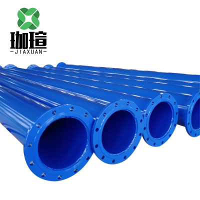 珈瑄 泵管 气管气泵管高压管 DN50*2.5m 根