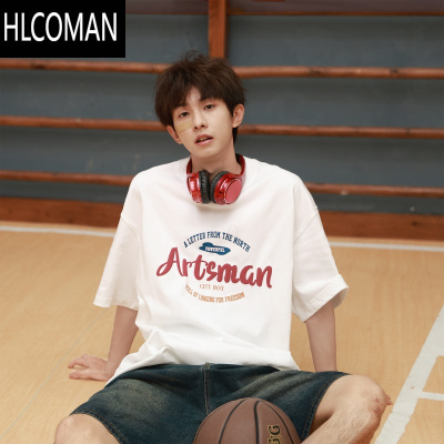 HLCOMAN@ 270g短袖T恤男2025新款夏季男生体恤衫男款