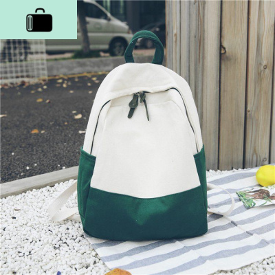 书包女学生韩版小清新文艺初高中学生帆布双肩包女撞色百搭背包女NEW LAKE
