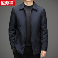 恒源祥棉服男士冬装休闲翻领大码保暖棉服中老年人加厚爸爸装棉衣