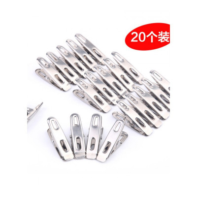 家柏饰(CORATED)不锈钢晒小夹子 凉床单衣服夹子防风晒衣夹子 晾衣夹小号
