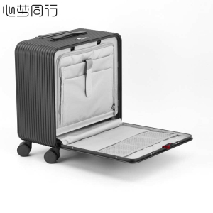 心梦同行全铝镁合金拉杆箱17寸行李箱出差登机箱旅游密码箱万向轮旅行箱 黑色818-17/个