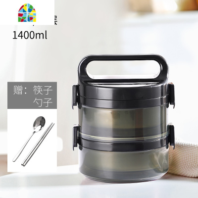 不锈钢饭盒两层便当套装上班族餐盒盖保温桶便携高中学生三层菜盒 FENGHOU 紫色[二层]+饭盒袋