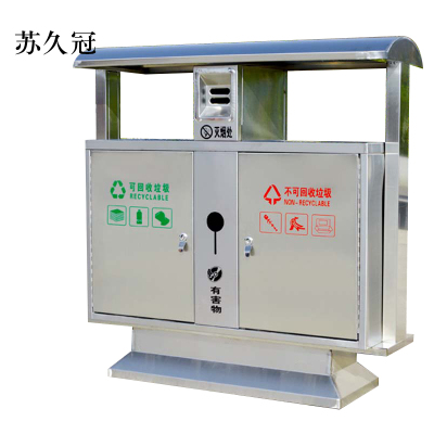 苏久冠户外垃圾桶大号环卫不锈钢木分类双果皮箱室外垃圾箱不锈钢桶[304+渡锌板内胆]