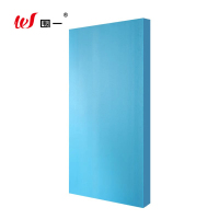 围一 挤塑板保温板 120*60*2cm高密度B3级 张