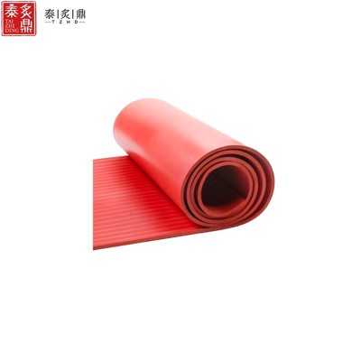 泰炙鼎 绝缘垫 5mm*1m*5m 卷