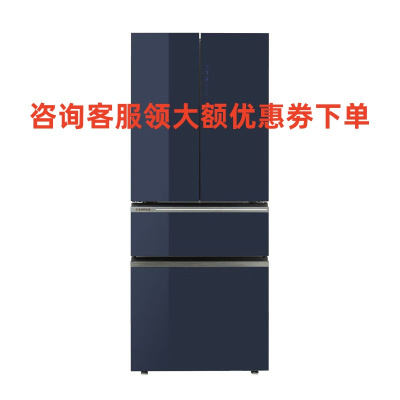 西门子(SIEMENS) KF72VA356C 铂金零度舱 多门冰箱 无界Pro 超维零嵌 鲜活未来