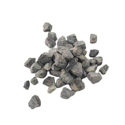 贝策 石子 0.6-0.9cm 立方米