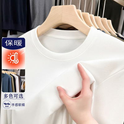 双面德绒圆领打底衫男秋冬季新款自发热磨毛保暖男士卫衣