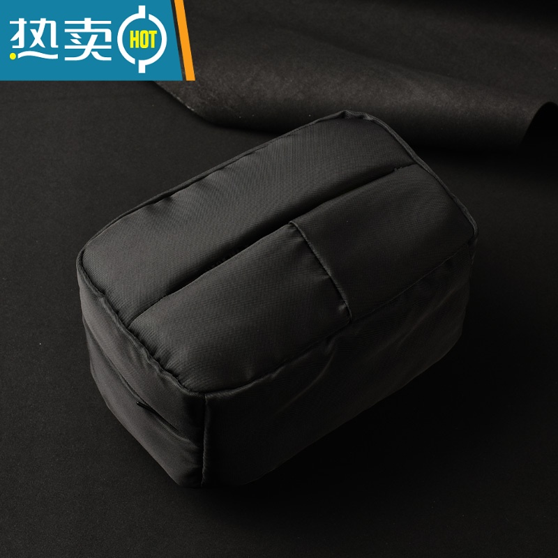 敬平车载纸巾盒车内餐巾抽纸盒汽车扶手箱绑带车用抽纸包创意椅背挂式 尼龙布[黑色]-送抽纸