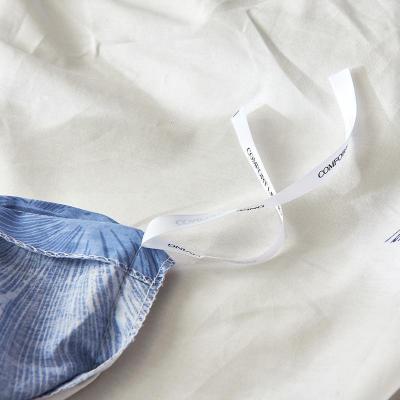 家柏饰(CORATED)全棉四件套 全棉床上用品学生宿舍单人被套床单三件套款床笠