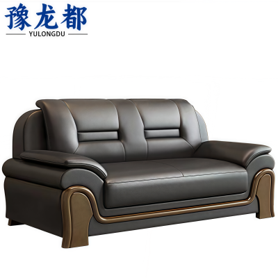 豫龙都沙发双人位/张