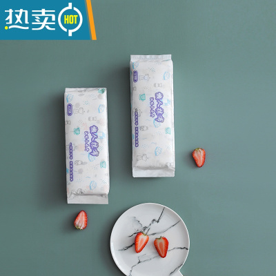 敬平厨房橱柜纸巾盒悬挂免打孔壁挂式倒挂铁艺厕所洗脸收纳抽纸用纸架 (抽取式)懒人抹布:2包[共120抽]