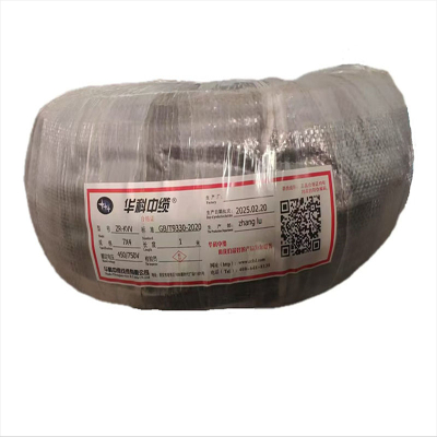 华科中缆铜芯线ZR-KVV-450/750V-7×4 米