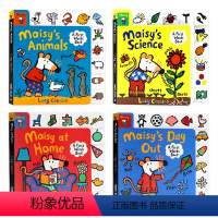 小鼠波波单词书4册 [正版]Maisy小鼠波波系列 英文原版绘本 儿童英语读物纸板书 Maisy's Fire Engi