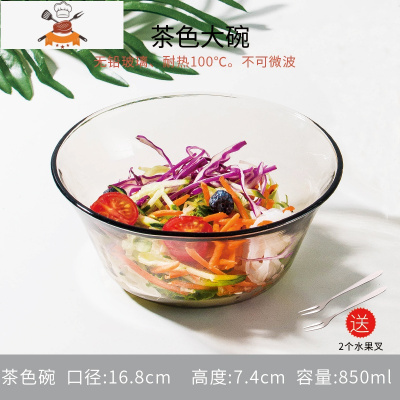 沙拉碗可高温家用吃饭碗玻璃汤碗韩版ins风面碗餐具日式碗碟套装 敬平