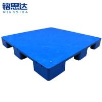 铭思达平板托盘120*120*14cm个