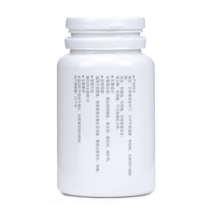 鱼缸消毒剂非二氧化氯水族箱除藻防疫泡腾片观赏鱼除异味