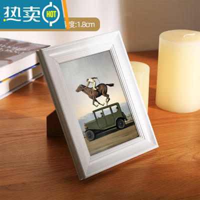 敬平复古小相框洗照片摆台A4实木装裱画框架相片挂墙7寸6六8七5定制a3 长方形亮白色 8寸摆挂两用(注意区分长方形