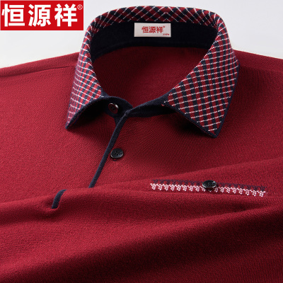 恒源祥男士翻领长袖T恤本命年红色中年宽松体恤打底POLO衫爸爸装