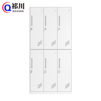 祁川 更衣柜 六门/台