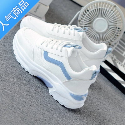 SUNTEK运动鞋百搭早春季老爹鞋女ins潮2023新款学生跑步鞋小白鞋子女鞋