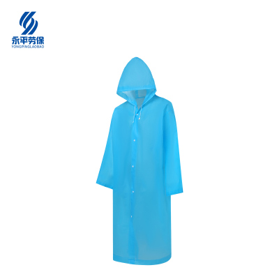 铁美风华 一次性雨衣 均码 1件