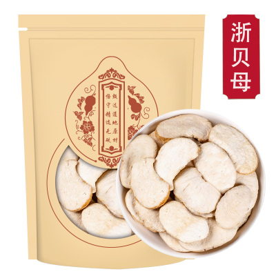 浙贝母100克袋装 心选好货浙贝母大片 正品大贝母可选浙贝母粉
