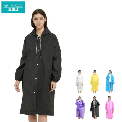 爱路达 加厚非一次性雨衣ALT22/件