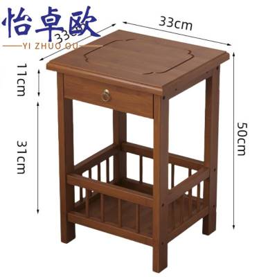 怡卓欧茶几边桌个
