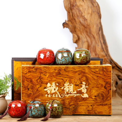 特级安溪铁观音茶叶浓香型高档礼盒装350g兰花香2025新秋茶 送礼