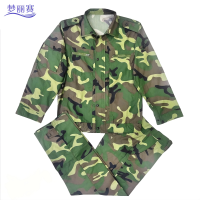 梦丽赛 迷彩服套装 150-190 (套)