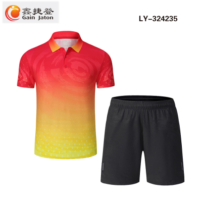 鑫捷登 轻便透气运动服套装AGRY-LY324235 1套