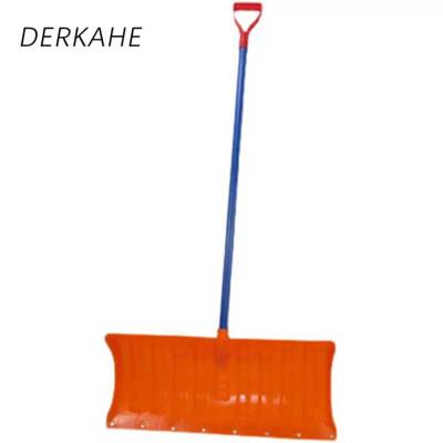 DERKAHE 除雪铲 560*29*1200mm钢化铁柄 把