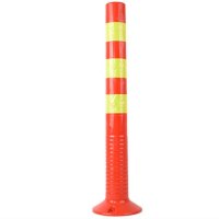 鑫睿辉 pu警示柱 黄膜73cm 根