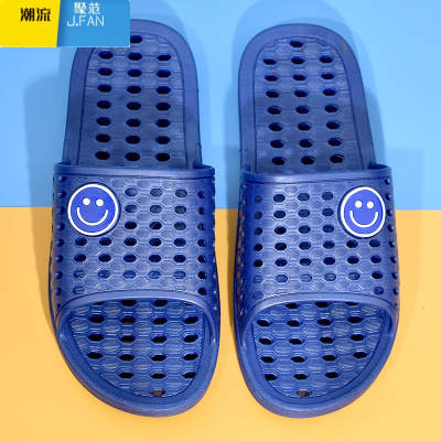 聚范漏水浴室拖鞋男夏季速干镂空防滑室内情侣踩屎感洗澡简约凉拖鞋女