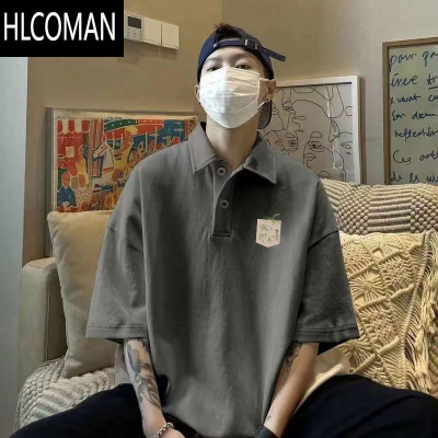 HLCOMANpolo衫男士潮牌深灰色翻领短袖T恤24夏季宽松大码百搭半袖杉