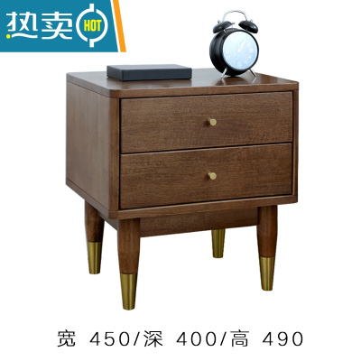 敬平凡式北欧现代简约实木床头柜双抽屉新中式胡桃卧室床边收纳柜日式