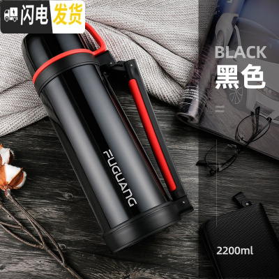 三维工匠保温杯大容量不锈钢真空大号保温水壶便携户外男保温水杯车载 2.2二代金刚黑色