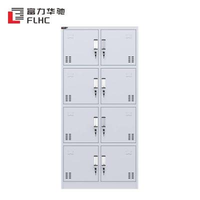 富力华驰 更衣柜 1800*850*390mm八门 个