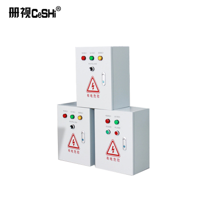 册视定制款380v双路防雷箱DzK台